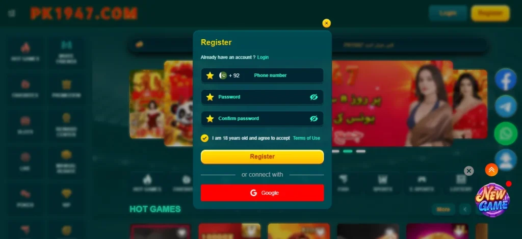 PK 1947 Game