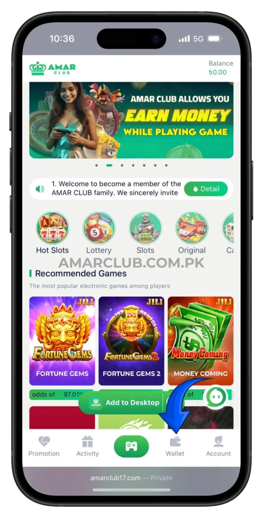Amar Club Game