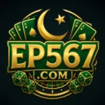 EP 567 Game