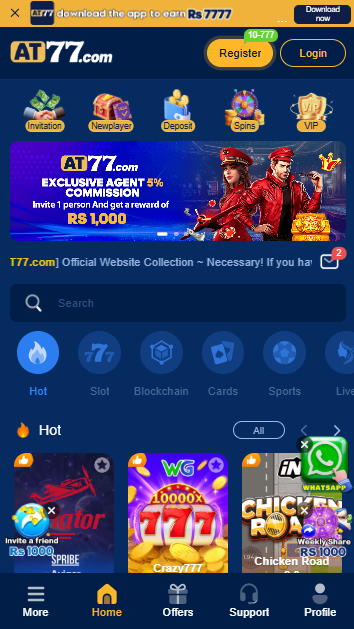 AT 77
