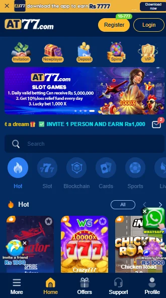 AT 777