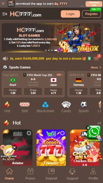 HC 777 Game