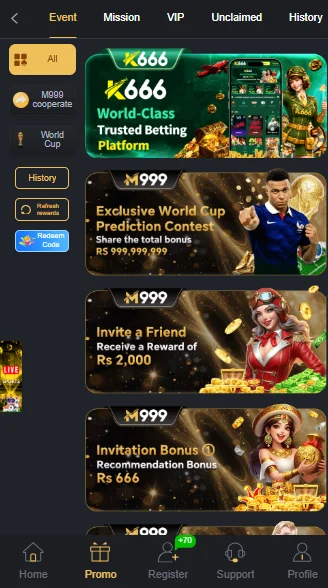 M999 Login