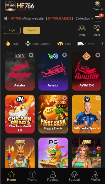 HF786 Game