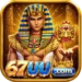 67UU Game