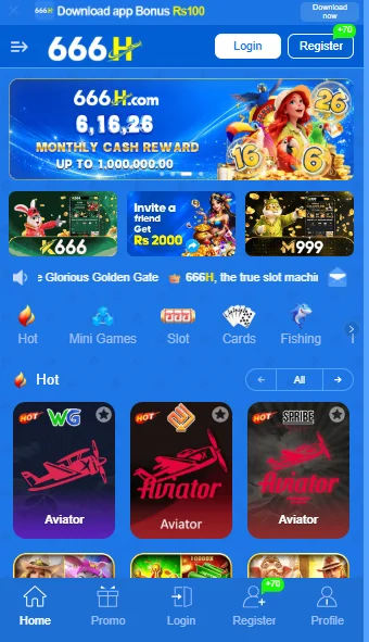 666H Game