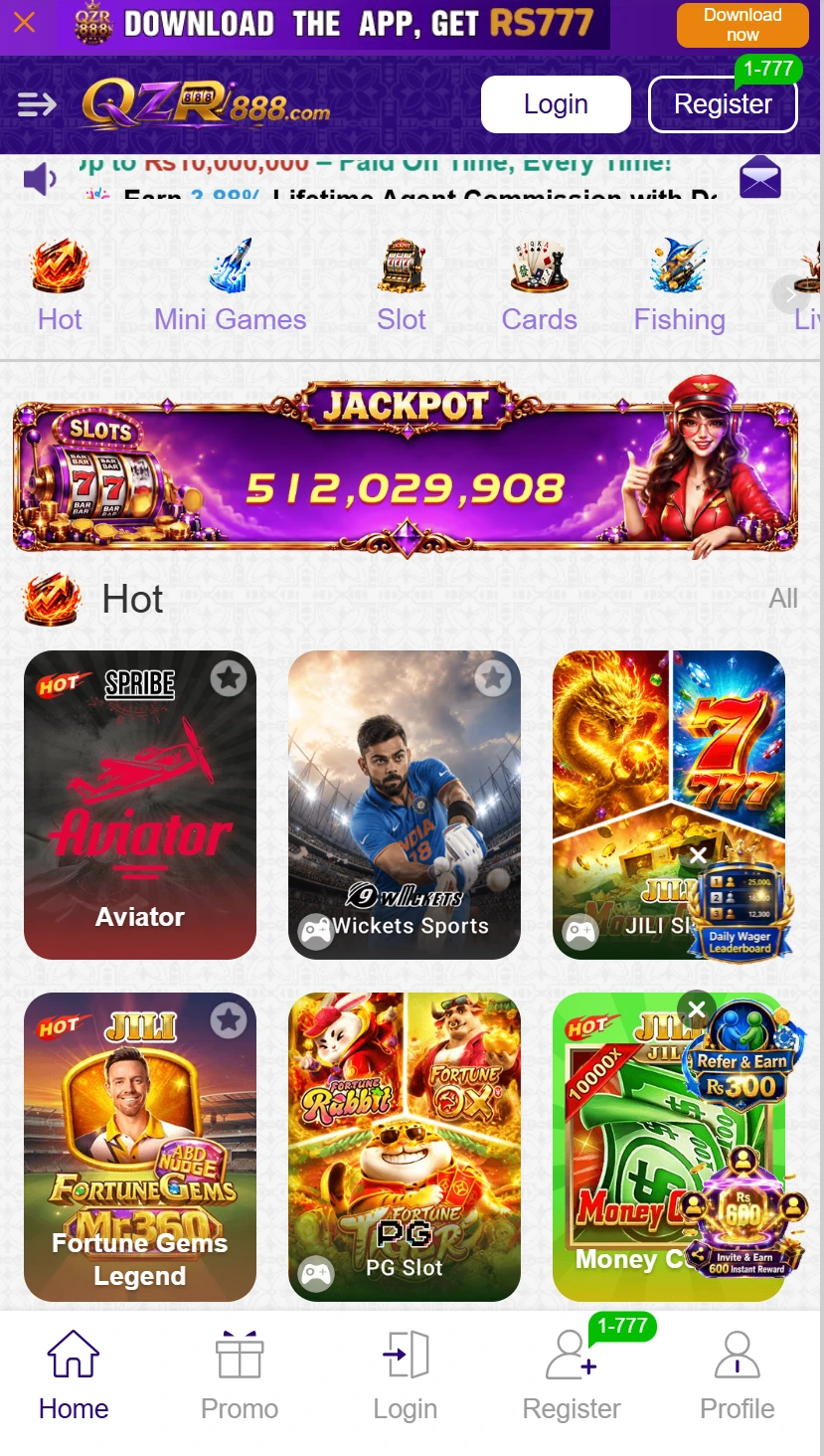 QZR888 Game