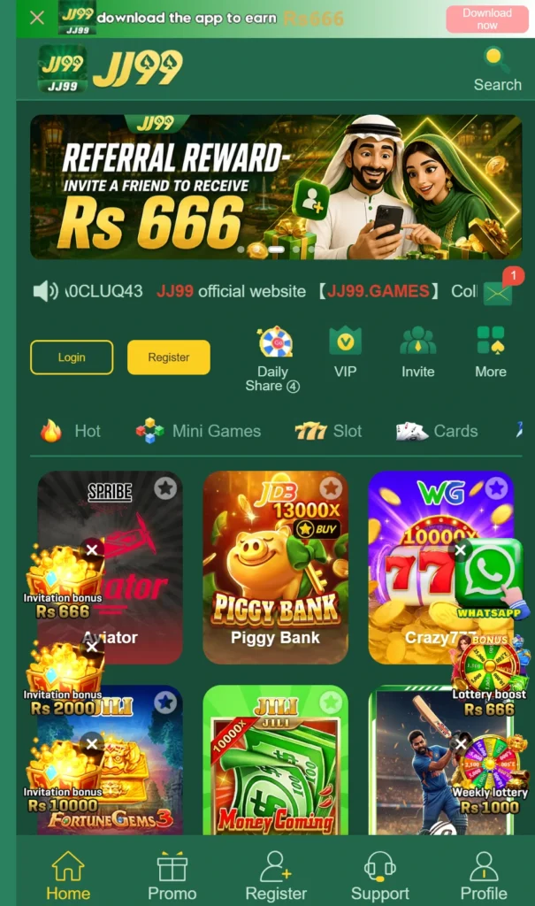 JJ99 Game