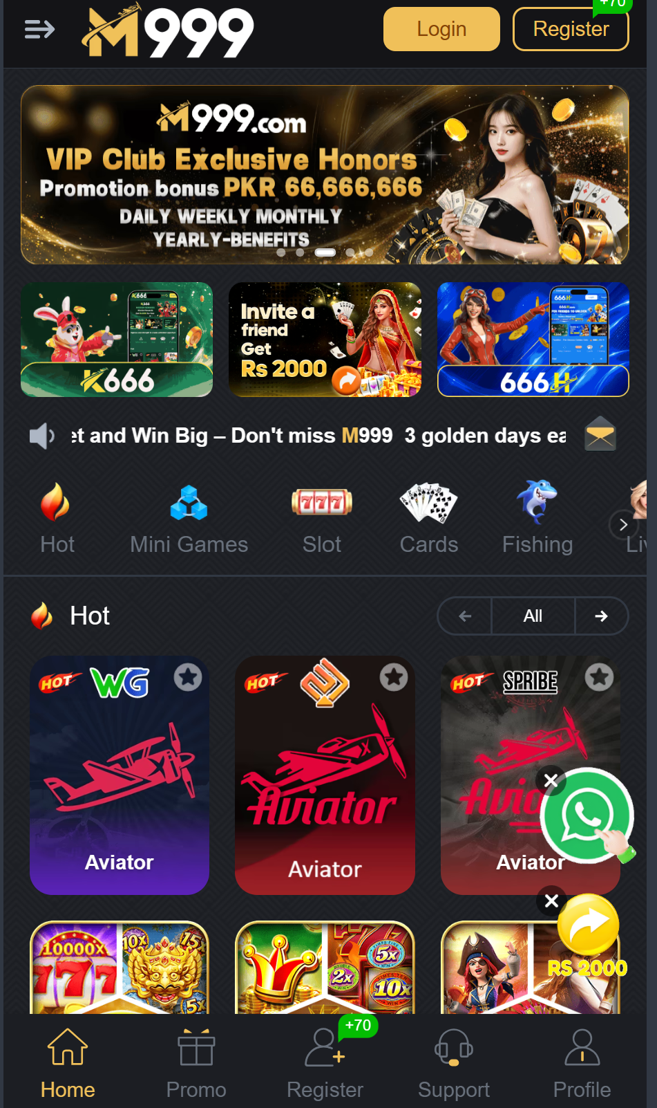 M999 Game
